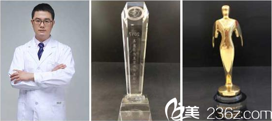 成都精美源醫(yī)療美容榮譽