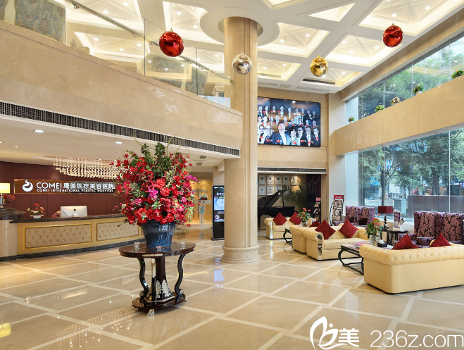 <!--<i data=20240703-sp></i>-->整形醫(yī)院 <!--<i data=20240703-sp></i>-->整形醫(yī)院