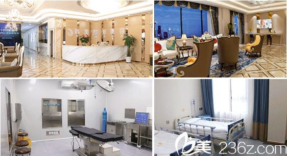 內(nèi)江韓美醫(yī)療美容醫(yī)院內(nèi)部環(huán)境 內(nèi)江韓美醫(yī)療美容醫(yī)院內(nèi)部環(huán)境