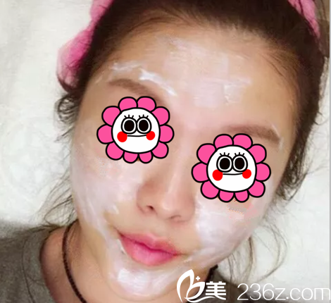 北京米蘭柏羽麗都注射面部敷麻樣子