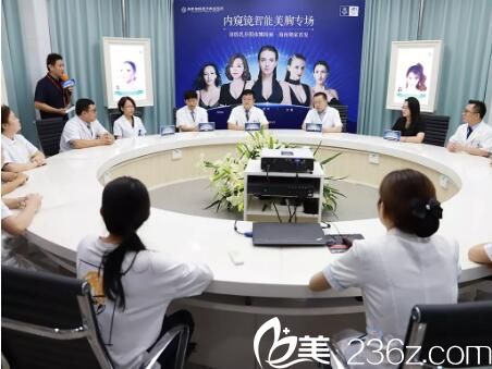 Natrelle娜琦麗在海南瑞韓整形正式首發(fā)儀式