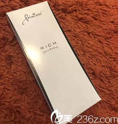 Princess公主玻尿酸RICH型號 Princess公主玻尿酸RICH型號