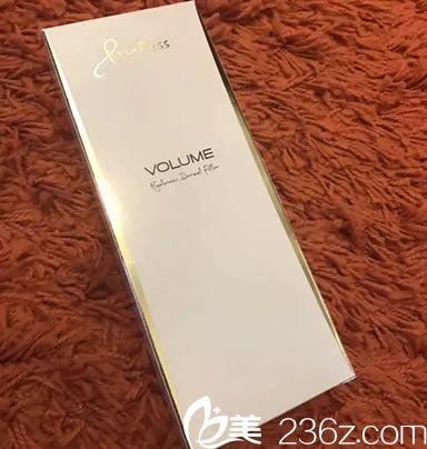 Princess公主玻尿酸VOLUME型號 Princess公主玻尿酸VOLUME型號