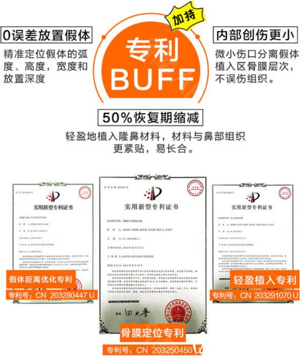 杭州連天美華派技術 杭州連天美華派技術