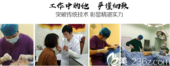 李正強(qiáng)工作中嚴(yán)謹(jǐn)細(xì)致