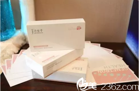 泛生子產(chǎn)品