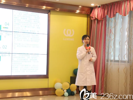 徐榮分享交流 徐榮分享交流