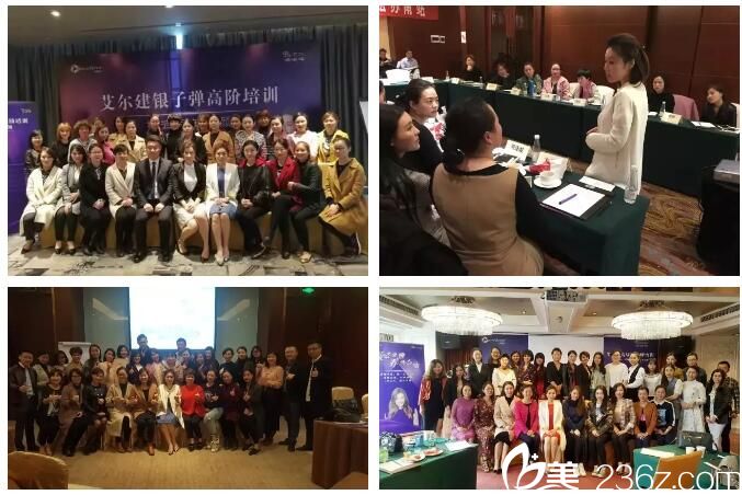 吳豫芳參與學(xué)會交流