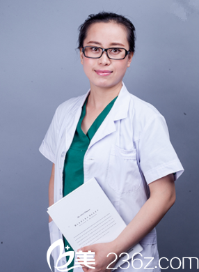 北京紫潔張學(xué)艷醫(yī)生 北京紫潔張學(xué)艷醫(yī)生