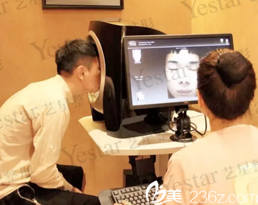 皮膚檢測中 皮膚檢測中