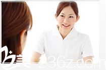 心理咨詢，減緩壓力