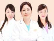 院長(zhǎng)團(tuán)隊(duì)