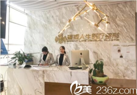 昆明璀璨人生正規(guī)嗎？