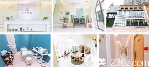 洛陽愛尚整形內(nèi)部環(huán)境 洛陽愛尚整形內(nèi)部環(huán)境