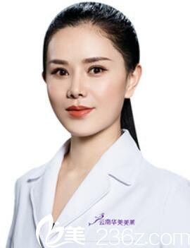 云南美萊整形蒲翠玲 云南美萊整形蒲翠玲