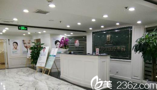 成都健麗醫(yī)療美容診所 成都健麗醫(yī)療美容診所