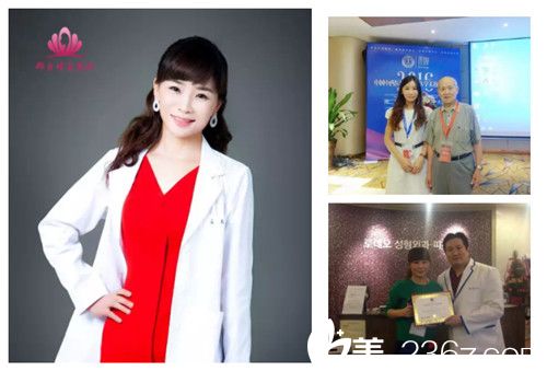 擅長(zhǎng)雙眼皮的邢臺(tái)博愛(ài)高玉偉主任