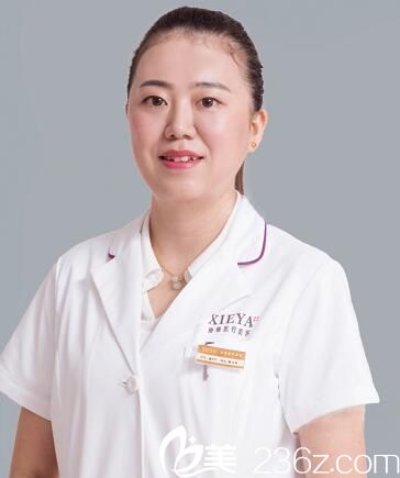 長沙協(xié)雅醫(yī)療美容醫(yī)院 皮膚激光科主任周玲玲 長沙協(xié)雅醫(yī)療美容醫(yī)院 皮膚激光科主任周玲玲