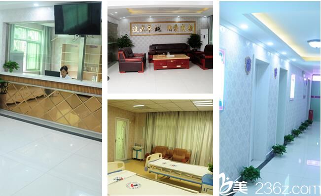 荊門和麗整形醫(yī)院環(huán)境展示