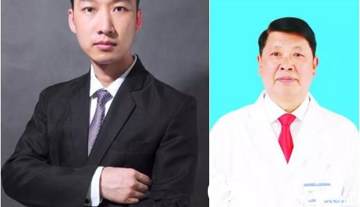 荊門和麗整形<span style=