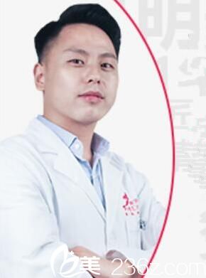 昆明美伊萊整形美容醫(yī)院郭善勇