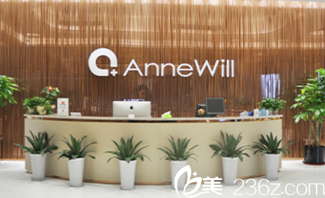 合肥安妮薇爾年終整形價格表公布 另外李繼銀/李秋艷等整形案例