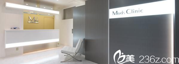 Mods美容外科醫(yī)院