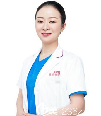 長沙雅美QS皮膚院長曾多 長沙雅美QS皮膚院長曾多