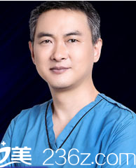 四川整形美容醫(yī)院盧剛 四川整形美容醫(yī)院盧剛