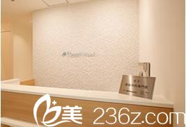 Theory美容整形醫(yī)院 Theory美容整形醫(yī)院