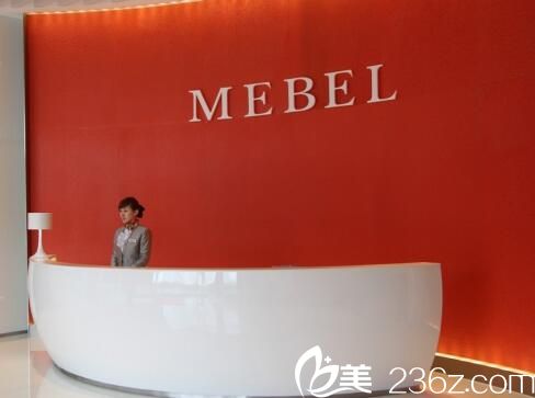 不可錯(cuò)過(guò)的常州美貝爾項(xiàng)目合集 優(yōu)惠價(jià)目表腰腹吸脂僅要618元