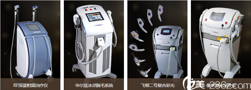 設(shè)備 設(shè)備