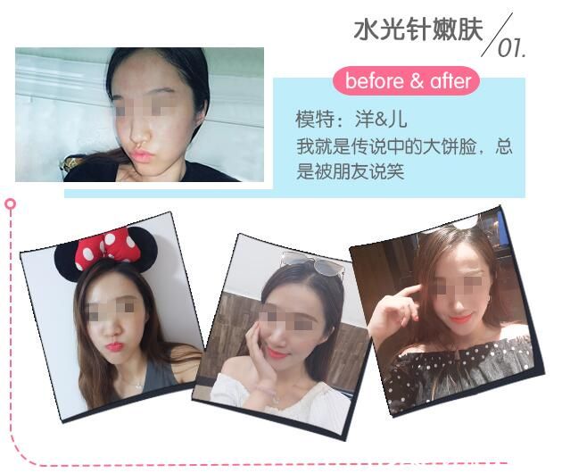 武漢新至美案例 武漢新至美案例