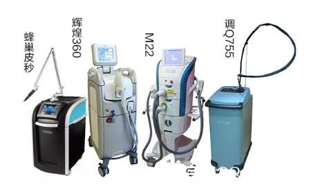 大連新華美天整形祛斑先進(jìn)醫(yī)療儀器