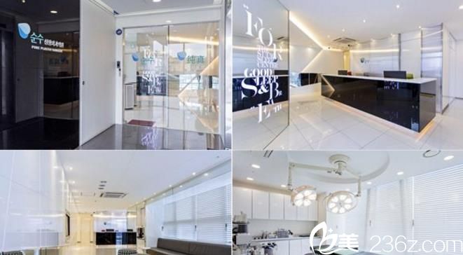 韓國純真整形醫(yī)院