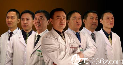 北京田永成醫(yī)院醫(yī)生團(tuán)