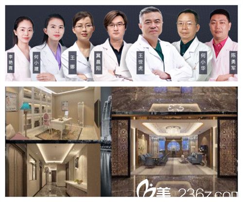 廣州軍美整形醫(yī)院環(huán)境及醫(yī)生團(tuán) 廣州軍美整形醫(yī)院環(huán)境及醫(yī)生團(tuán)