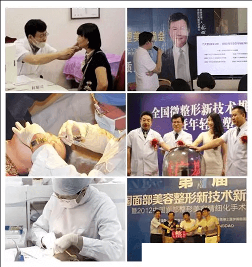 林耀興醫(yī)生頻頻受邀參加各地活動