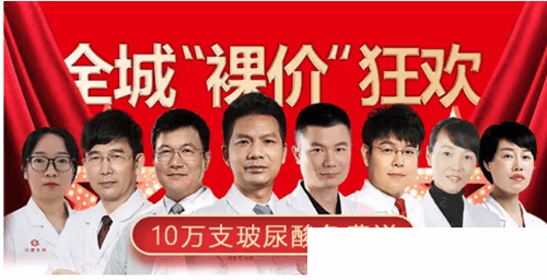 贛州韓美10周年慶活動