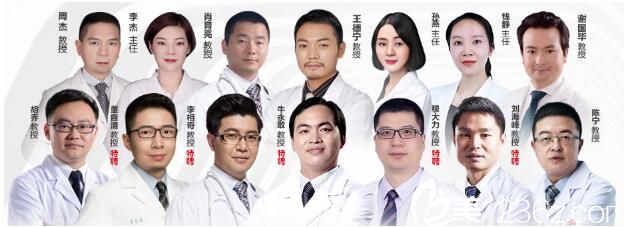 昆明韓辰整形醫(yī)生團(tuán)隊(duì) 昆明韓辰整形醫(yī)生團(tuán)隊(duì)