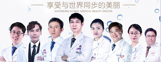 蘇州衛(wèi)康主要坐診醫(yī)生 蘇州衛(wèi)康主要坐診醫(yī)生