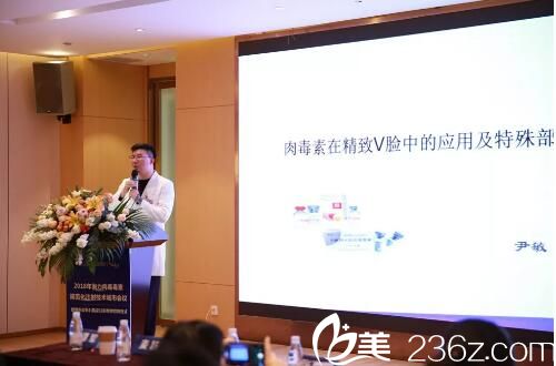 尹敏技術(shù)院長發(fā)表課題講解