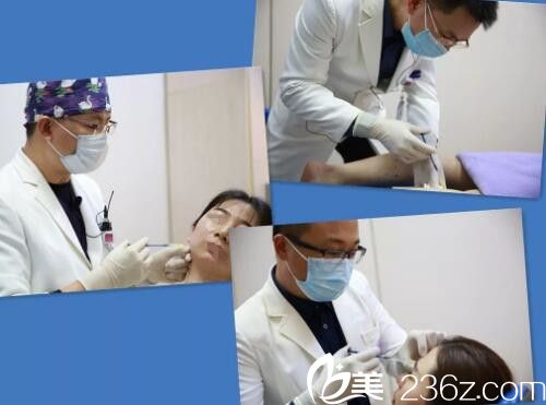 瘦臉除皺現(xiàn)場注射實操