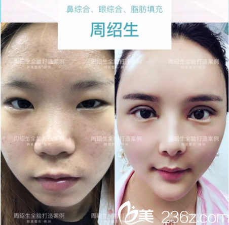 醫(yī)生真人案例