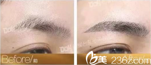 重慶銅雀臺韓式紋眉