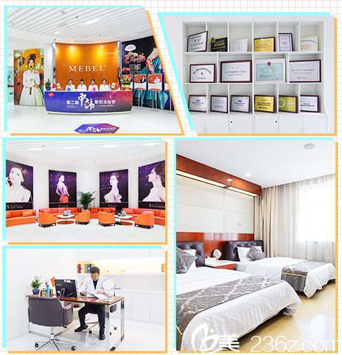 雙12撞上蘇州美貝爾12月周年盛典特惠項(xiàng)目價(jià)格表嗨翻天：祛斑、吸脂、脂肪填充統(tǒng)統(tǒng)880元