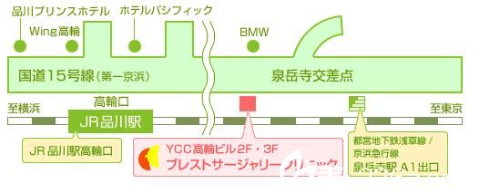 乳房再建醫(yī)院 乳房再建醫(yī)院