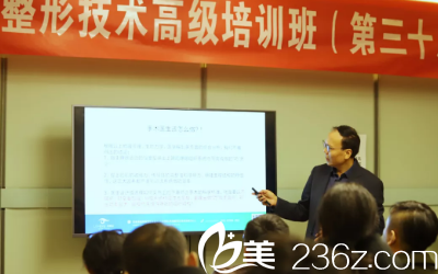 眼部修復(fù)PPT