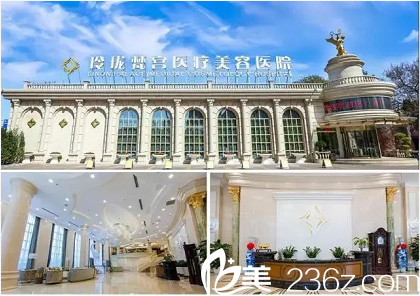 玲瓏梵宮醫(yī)院環(huán)境