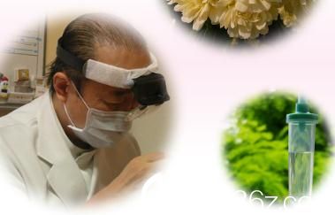 市田正成 市田正成